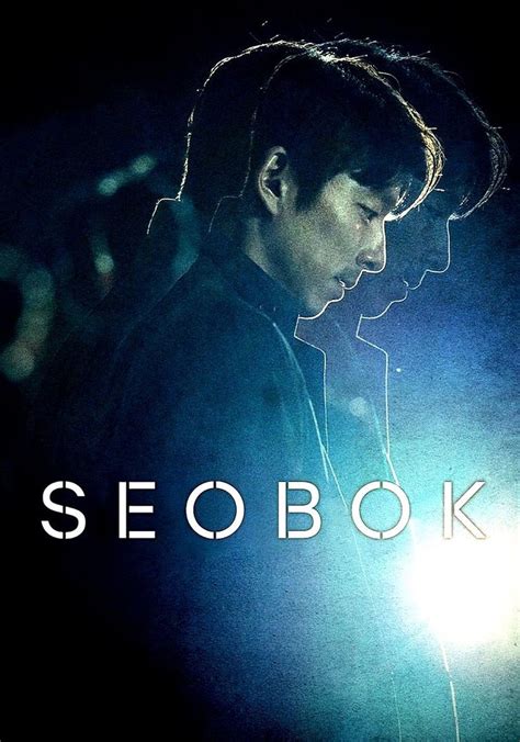 watch seobok project clone|seobok project clone reddit.